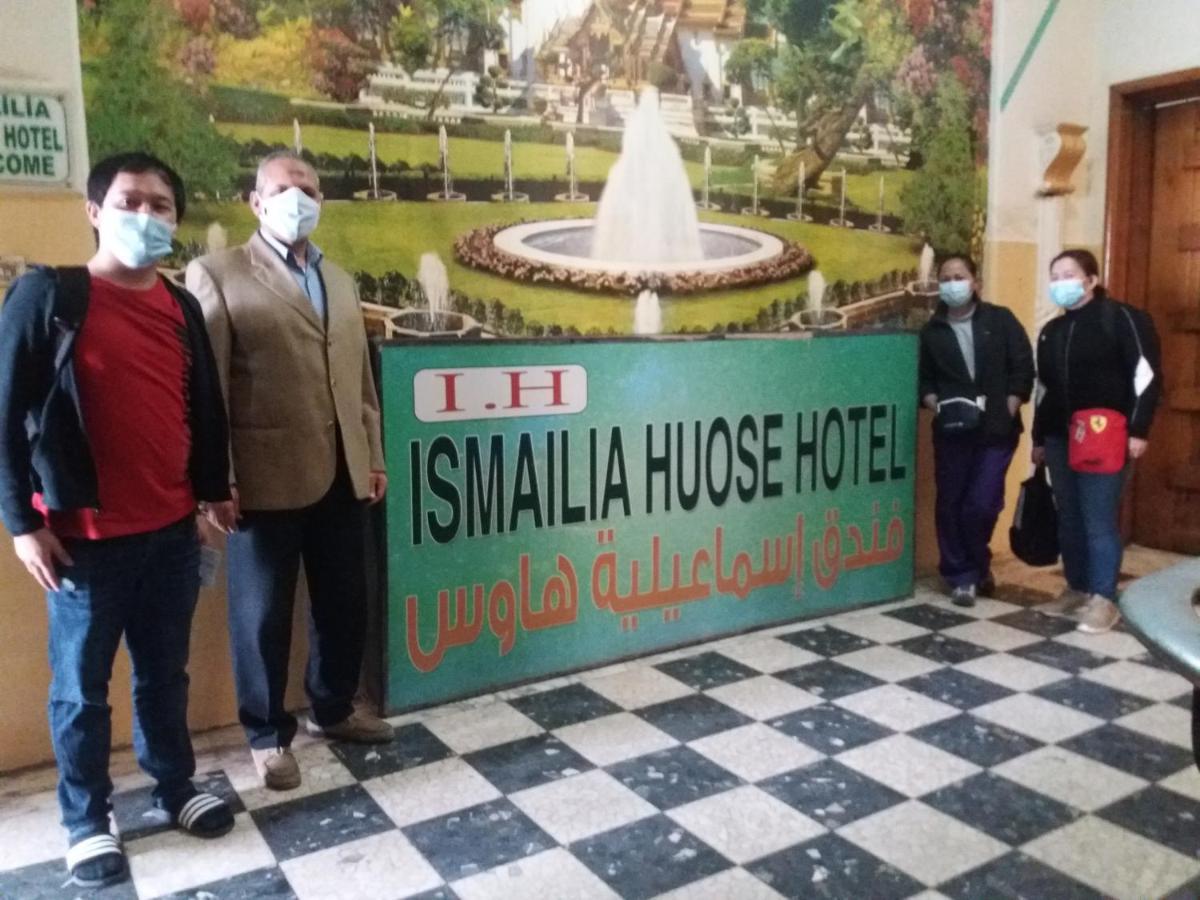 Ismailia House Inn Cairo Exterior foto